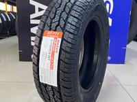 215/65R16 98T Maxxis AT-771 Bravoүшін39 000 тг. в Алматы