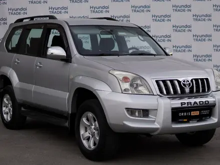 Toyota Land Cruiser Prado 2005 года за 8 990 000 тг. в Тараз – фото 3