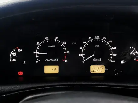 Chevrolet Niva 2020 года за 5 390 000 тг. в Павлодар – фото 7