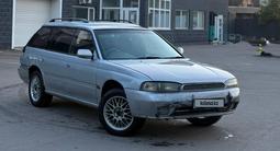 Subaru Legacy 1996 годаfor1 100 000 тг. в Астана