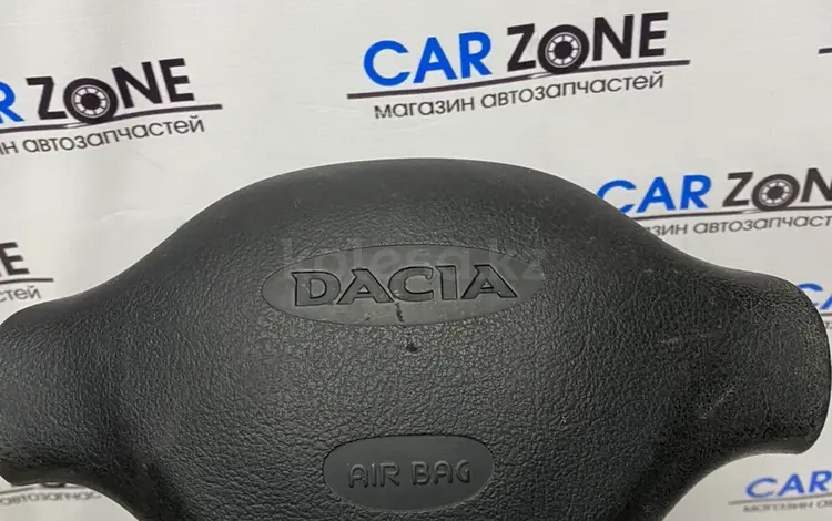 Airbag dacia за 100 тг. в Алматы