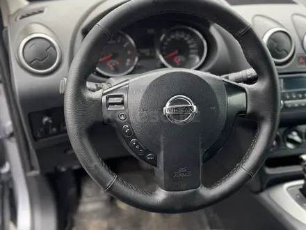 Nissan Qashqai 2012 года за 4 600 000 тг. в Костанай – фото 7