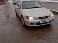 Honda Accord 1999 года за 1 800 000 тг. в Алматы – фото 5
