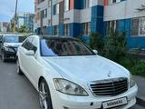 Mercedes-Benz S 500 2006 годаfor4 200 000 тг. в Алматы – фото 2