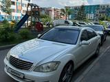 Mercedes-Benz S 500 2006 годаfor4 200 000 тг. в Алматы – фото 3