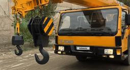 XCMG  QY25K 2007 годаүшін30 000 000 тг. в Астана – фото 2