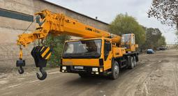 XCMG  QY25K 2007 годаүшін30 000 000 тг. в Астана – фото 5
