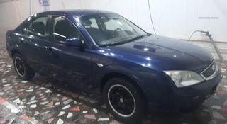 Ford Mondeo 2006 года за 2 900 000 тг. в Астана