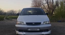 Honda Odyssey 1995 годаүшін2 600 000 тг. в Алматы