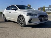 Hyundai Elantra 2018 годаүшін7 900 000 тг. в Астана