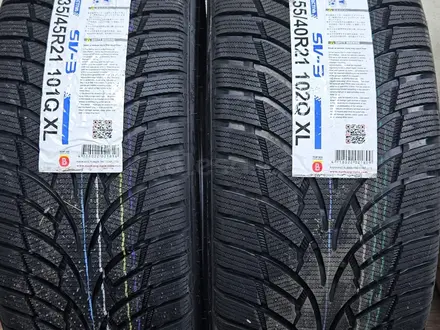 Nankang ESSN-1 Corsafa 235/45 R21 255/40 R21 за 650 000 тг. в Павлодар