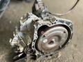 Акпп на Ford Focus/Mondeo Split port 2.0 литра за 200 000 тг. в Астана