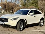 Infiniti QX70 2014 годаүшін13 500 000 тг. в Алматы – фото 2