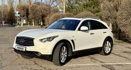 Infiniti QX70 2014 годаүшін13 500 000 тг. в Алматы – фото 2