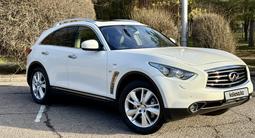 Infiniti QX70 2014 годаүшін13 500 000 тг. в Алматы – фото 3