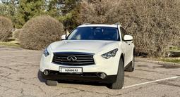 Infiniti QX70 2014 годаүшін13 500 000 тг. в Алматы