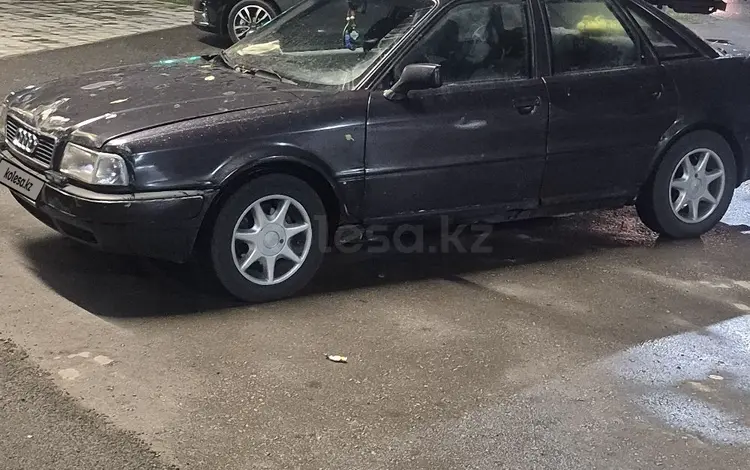 Audi 80 1993 года за 900 000 тг. в Костанай