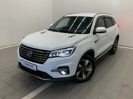 Changan CS75 2020 года за 8 800 000 тг. в Костанай