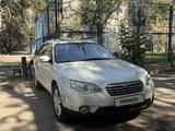 Subaru Outback 2007 года за 5 550 000 тг. в Алматы