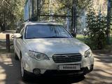 Subaru Outback 2007 года за 5 550 000 тг. в Алматы – фото 2