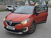 Renault Kaptur 2017 года за 7 500 000 тг. в Алматы