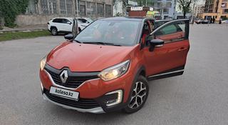 Renault Kaptur 2017 года за 7 500 000 тг. в Алматы