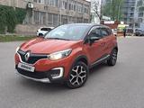Renault Kaptur 2017 годаүшін8 500 000 тг. в Алматы – фото 4