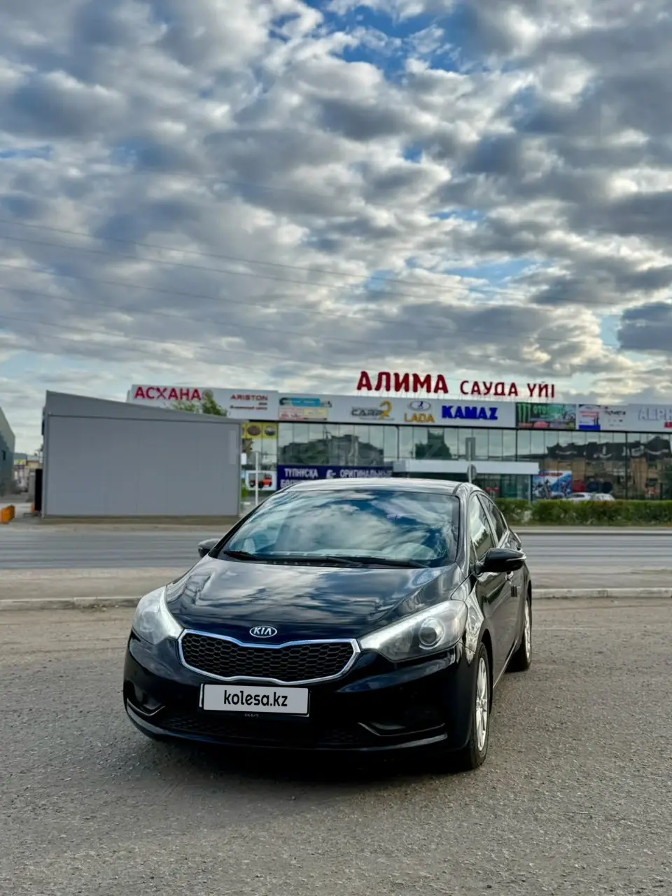 Kia Cerato, 2014