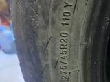 Michelin pilot sport 4 suv 275/45 R20 лето за 160 000 тг. в Атырау – фото 2