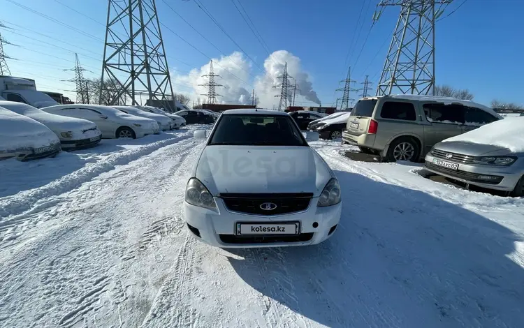 ВАЗ (Lada) Priora 2170 2013 годаүшін1 454 000 тг. в Алматы