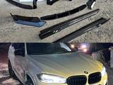 Black night Аэрокит X5M F85 M-look обвес F85 F15 губа спойлер за 180 000 тг. в Алматы