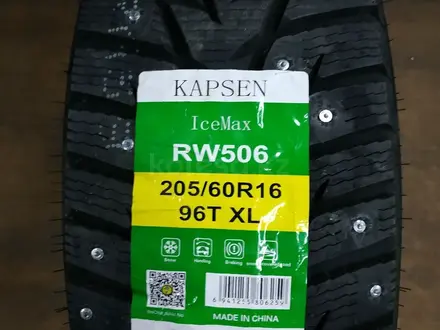 Новые зимние шины в Астане 205/60 R16 Kapsen RW 506. за 36 000 тг. в Астана