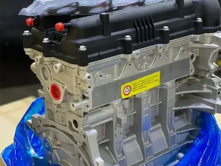 G4NA 2л Двигатель Hyundai Tuson Elantra новый + установка под ключ G4NB 1.8 за 550 000 тг. в Алматы – фото 11