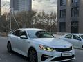 Kia Optima 2019 года за 9 300 000 тг. в Шымкент – фото 3