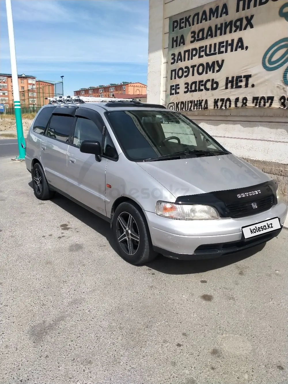 Honda Shuttle, 1996
