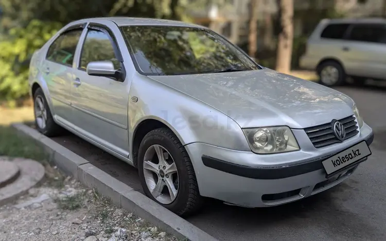 Volkswagen Jetta 2003 года за 2 000 000 тг. в Алматы