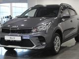 Бампер передний (низ) Кия Рио Kia Rio X Line 2020-үшін23 500 тг. в Алматы – фото 2