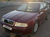 Skoda Octavia 2007 годаүшін2 800 000 тг. в Караганда