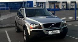 Volvo XC90 2004 года за 5 650 000 тг. в Алматы