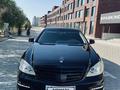 Mercedes-Benz S 350 2006 года за 7 000 000 тг. в Шымкент – фото 3