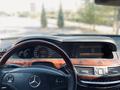 Mercedes-Benz S 350 2006 года за 7 000 000 тг. в Шымкент – фото 5