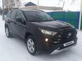 Toyota RAV4 2020 годаүшін13 200 000 тг. в Костанай