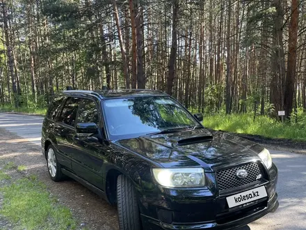 Subaru Forester 2006 года за 8 000 000 тг. в Риддер – фото 3