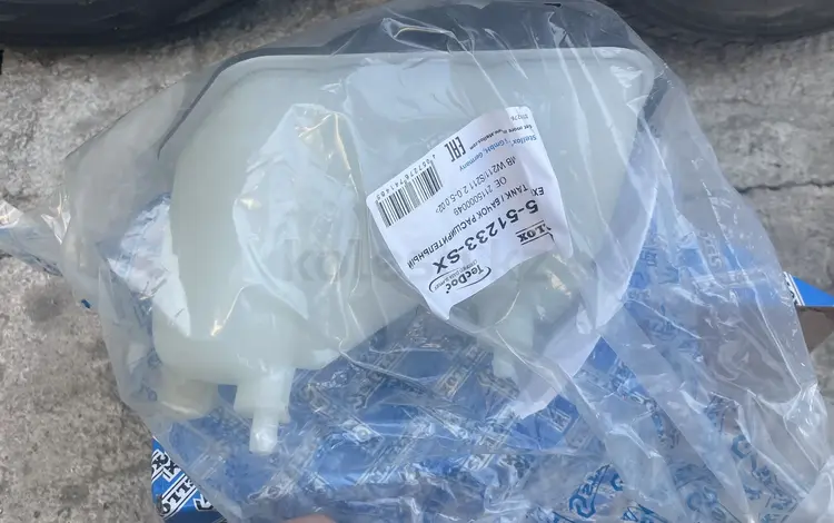 Новый бачку омывателя на мерседес w211 за 10 000 тг. в Алматы