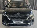 Kia Carnival 2021 годаүшін19 200 000 тг. в Шымкент – фото 9