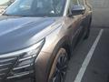 Changan CS75 Plus 2026 годаүшін13 500 000 тг. в Заречное – фото 3