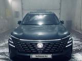 Changan CS75 Plus 2026 годаүшін13 500 000 тг. в Заречное – фото 4