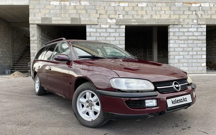 Opel Omega 1994 года за 950 000 тг. в Караганда