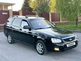 ВАЗ (Lada) Priora 2171 2013 года за 2 650 000 тг. в Костанай – фото 2