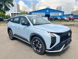 Hyundai Mufasa 2025 годаүшін13 000 000 тг. в Костанай